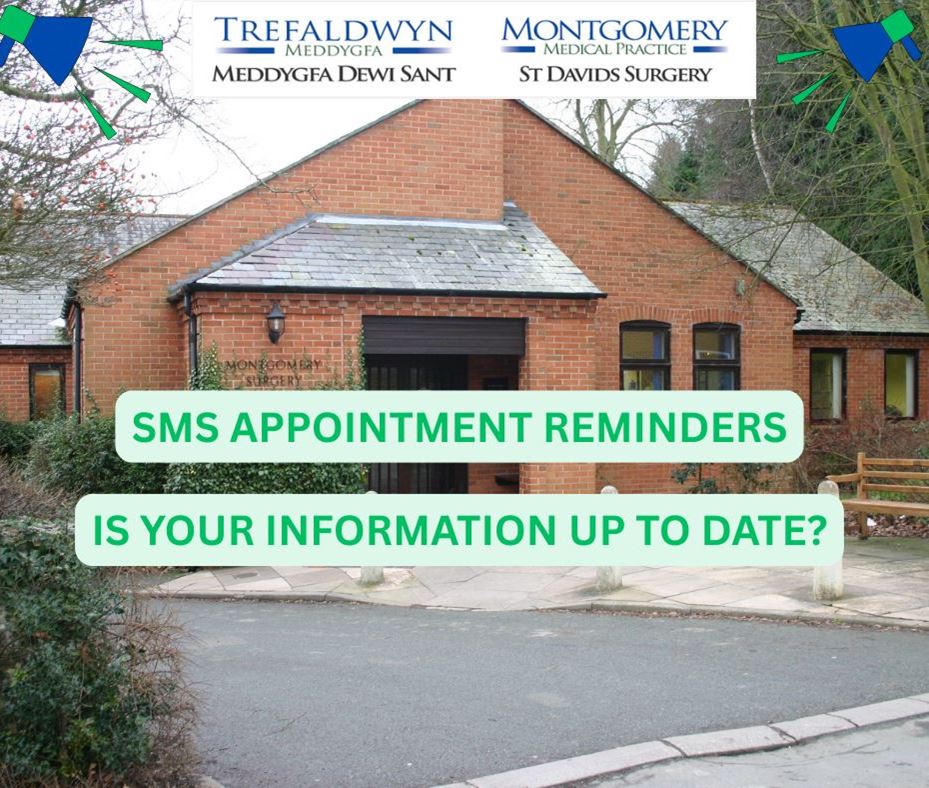 sms